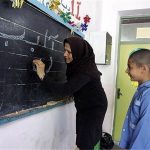 مدرسه جو -جستجوی مدارس مشهد