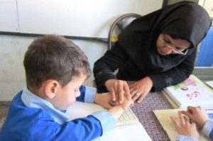 مدرسه جو- جستجوی مدارس مشهد