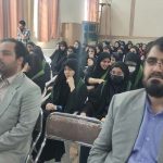 زنگ سپاس معلم نواحی مشهد