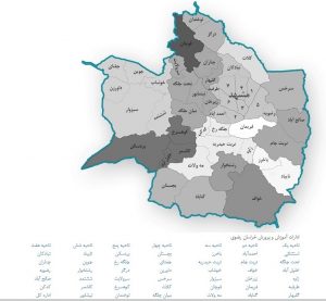 نقشه تقسیمات آموزش وپرورش مشهد و خراسان رضوی
