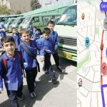 اپلیکیشن نظارتی مدارس مدرسه جو جستحوی مدارس مشهد