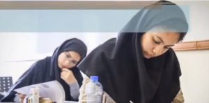 مراکز آموزش از راه دور دخترانه پروفسور میرزاخانی