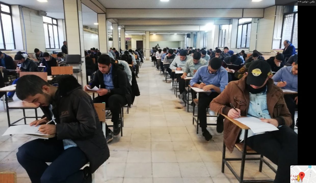 اطلاعیه مرکز سنجش و پایش کیفیت آموزشی وزارت آموزش و پرورش در خصوص نحوه برگزاری امتحانات نهایی خرداد ماه 99