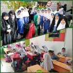 دبستان دخترانه نسل انتظار مشهد