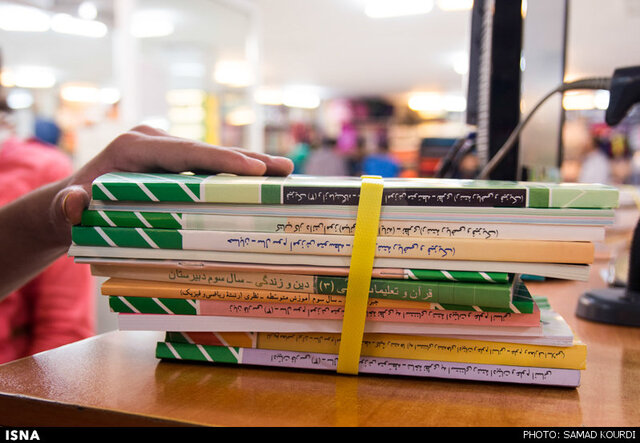 توزیع کتاب های درسی ابتدایی و دبیرستان مدارس مشهد مدرسه جو